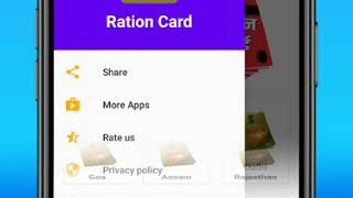 Ration card app promo screenshot 1