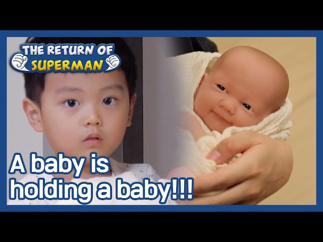 A baby is holding a baby!!! (The Return of Superman) | KBS WORLD TV 210124 class=