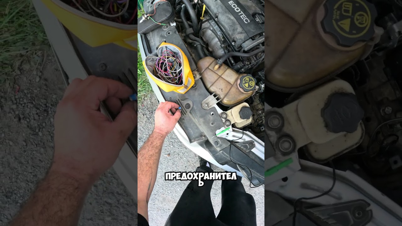Chevrolet Aveo внезапно заглох прямо посреди дороги. Попытки завести двигатель ни к чему не привели.