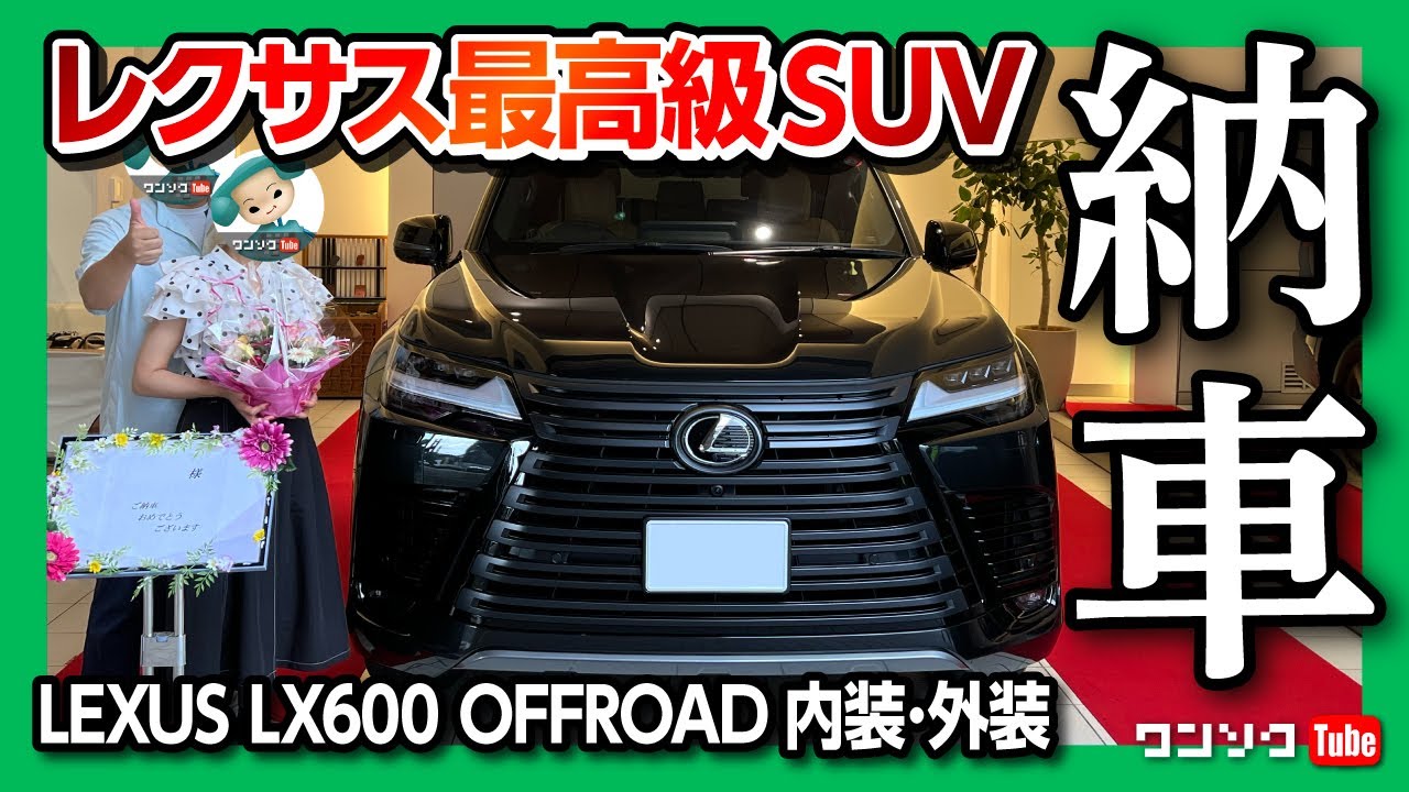 祝ご入学】スクールセット3点 いちご大好きさんに♪ 裏地あり