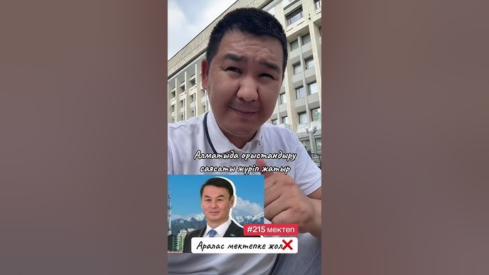 Ол сиськисін кискасының үстінен жылжытады «Ас үй» телехикаясындағы секс көріністері