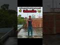RG Bostaff training step-2 Hindi #bostafftraining