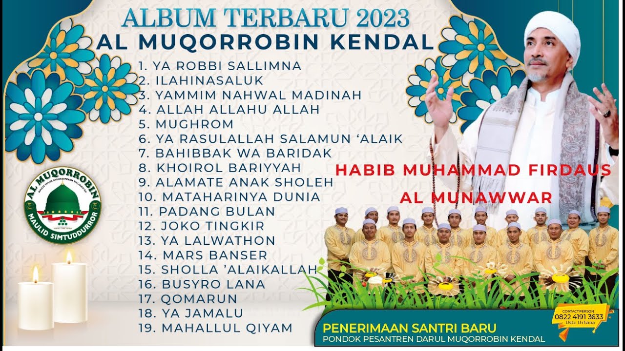 🟢AUDIO JERNIH FULL BASS!! ALBUM TERBARU 2023 AL MUQORROBIN KENDAL BERSAMA HABIB FIRDAUS AL MUNAWWAR