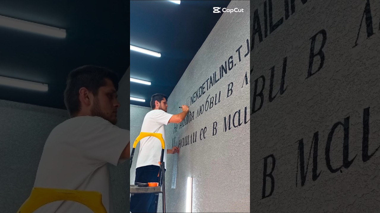 Роспись стены в Nek Detailing Studio , у которого каждый работа шедевр. С уверенностью можете обраща