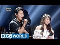Kim Sohyun & Son Junho - Bridge Over Troubled Water + Hand in Hand [Immortal Songs 2 / 2017.07.08]