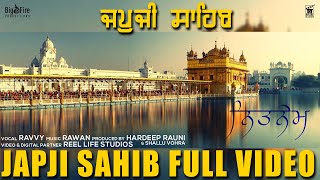 Japji Sahib Full Path (Audio & Video) Mool Mantar | Hardeep Rauni | Shallu Vohra | BigFireProduction screenshot 2