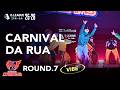 KADOKAWA DREAMS / CARNIVAL DA RUA【D.LEAGUE 25-26 ROUND.7】