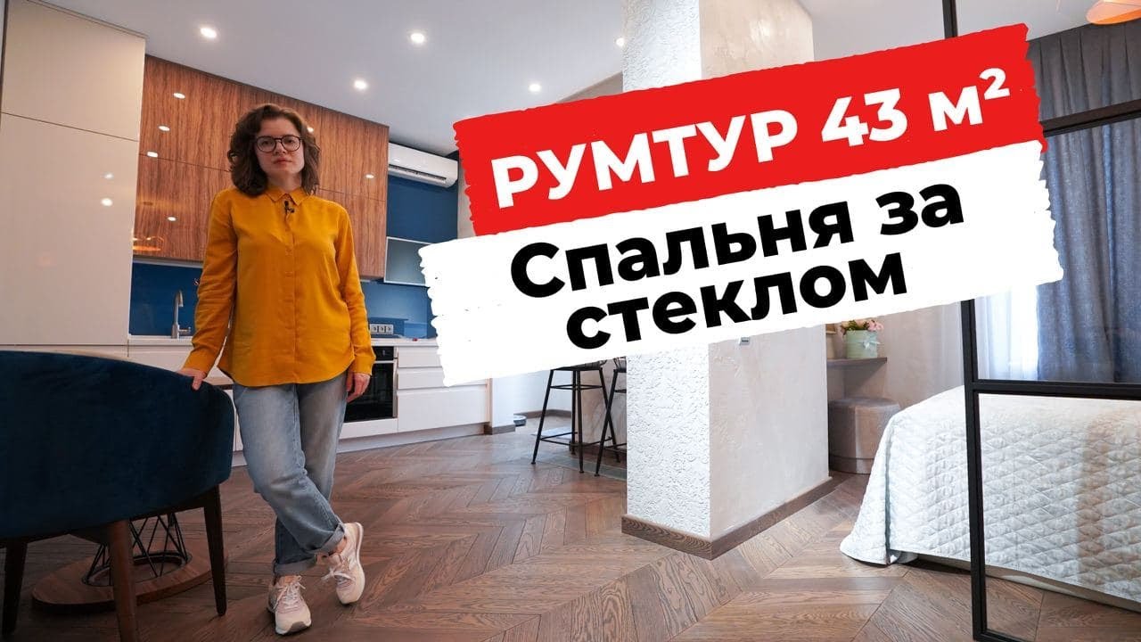 Дом 480 м² (18,4 соток) - Выборгский район, Ленинградская Область