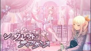 [Secret Distance] ID Smile Event BGM