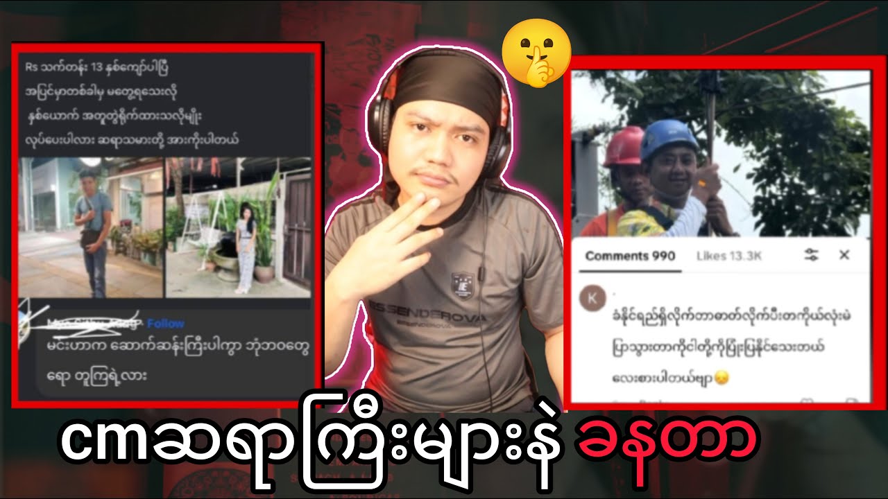 TeIegramတောလာမဖျက်ခိုင်းန......d