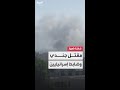 الجيش الإسرائيلي مقتل ضابط وجندي في هجوم شرقي خان يونس في قطاع غزة الجيش الإسرائيلي مقتل ضابط وجندي في هجوم شرقي خان يونس في قطاع غزة