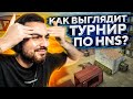 РЕЖИМ CS:GO, В КОТОРЫЙ ТЫ НЕ СМОЖЕШЬ ИГРАТЬ