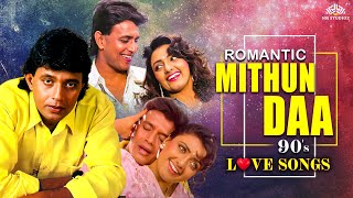 मिथुन चक्रवर्ती के रोमान्टिक गाने | Hits Of Mithun Chakraborty | Romantic Songs Of Bollywood 90s