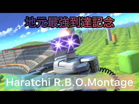 【スマブラSP】地元最強到達記念！ロボット撃墜集！