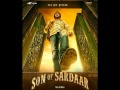 Son Of Sardar Title Song Full Song From Son Of Sardar Son Of Sardar Title Song Full Song From Son Of Sardar