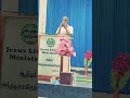 Sunday Service