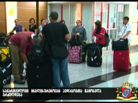 ინგლისურენოვანი პედაგოგები