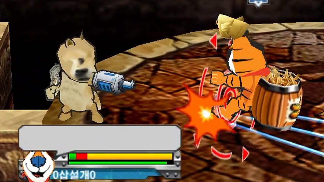 맞으면 가장 꼴받는 악세