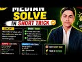 How calculate Median in maths in seconds types question jst pst by Ak sir
