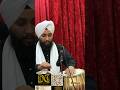 Live Gurdwara Guru Nanak Darbar, Southall London UK - Bhai Anikbar Singh Ji Tabla Wadak Solo Player