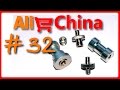 #32 1/4&quot; to 3/8&quot; Camera Screw Adaptor for Tripod Monopod Ball head 1/4 &amp; 3/8 In Cameras &amp; Photo