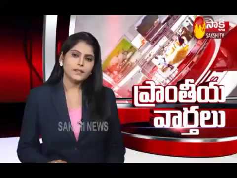 telugu news online live Top Headlines @ 11AM | One Minute News By Sakshi TV - 5th September 2019