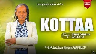 Zane Dabalokottaafaarfannaa Afaan Oromoo Haaraa Gospel Music Video 20182025