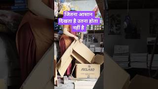 #meenakshi vlog official #viral#shoptime#workingwomanlifestyle #deharadun #buzytime#shorts video