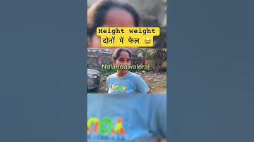 4 February 2025 Failed in both height and weight 😭#biharpolice #biharpolice21391 #shorts #trendin...