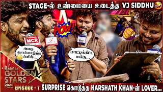 Download Lagu MUST WATCH 🤣என்னது Harshath-க்கு கல்யாணமா.😱மேடையில் உண்மையை உடைத்த VJ Siddhu 😅100% FUN GUARANTEED ! MP3 Download Lagu MUST WATCH 🤣என்னது Harshath-க்கு கல்யாணமா.😱மேடையில் உண்மையை உடைத்த VJ Siddhu 😅100% FUN GUARANTEED ! MP3