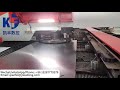 CNC SERVO TURRET PUNCHING MACHINE