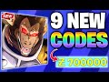 ⚠️UPDATE!💥CODE!⚠️ DRAGON SOUL ROBLOX CODES - DRAGON SOUL CODES JUNE 2026
