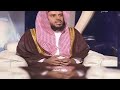 الفرق بين الشهوة والشبهة للشيخ الطريفي