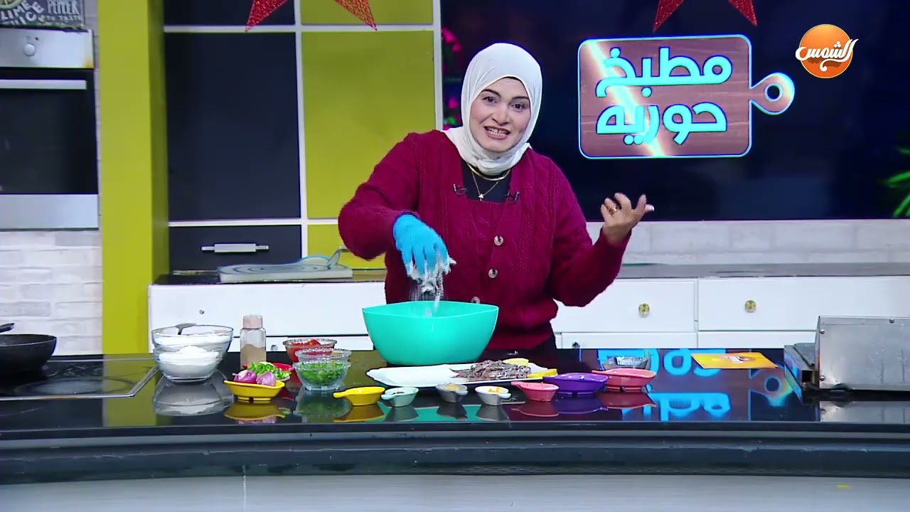 صينيه البساريا في الفرن بالبصل والطماطم من ايد الشيف #حورية