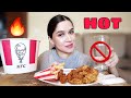 ПОПРОБУЙ НЕ ЗАПИВАТЬ ОСТРЫЕ КРЫЛЫШКИ ИЗ KFC #CHALLENGE