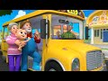 No More Tears! | Wheels on the Bus | Newborn Baby Songs & Nursery Rhymes