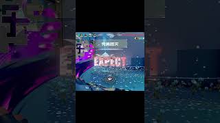 Too Perfect To Skip Perfectly Synced Valorant Montage