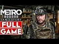 METRO EXODUS Sam's Story Gameplay Walkthrough Part 1 FULL GAME [1080p HD 60FPS PC] - No Commentary