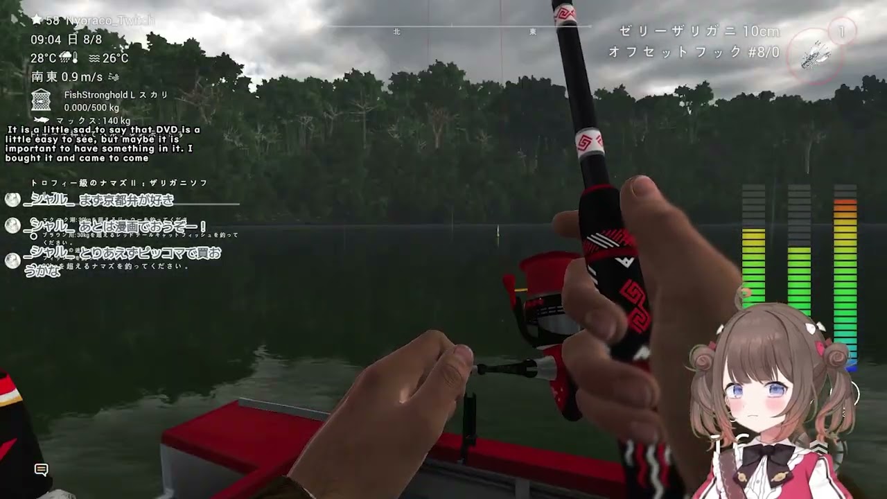 【Fishing Planet】いっぱい釣る！！ ＃９５