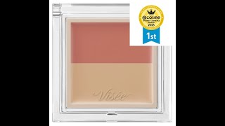 @cosme 2025 Best Concealer | Top Customer Ranking in Japan Cosmetics