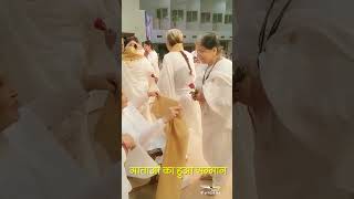 मातृशक्ति को नमन  | माताओं का हुआ विशेष सम्मान | विशेष सम्मान समारोह I ORC #shorts