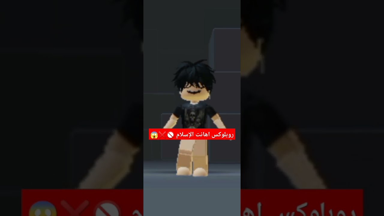 مسلسلات كرتونية تسيء للانبياء 😡 لازم يتم توقيفهم 🤬