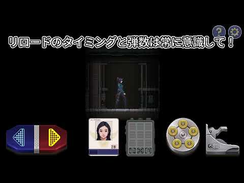 スクリーンショット画像