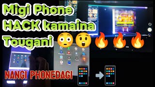 Migi Phone kamaina Hack Tougani screenshot 2