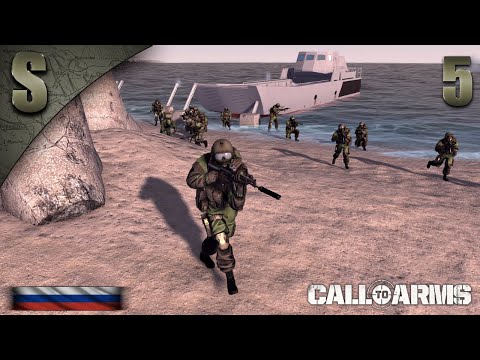 Прохождение Call to Arms [Россия] ( Осада Леонграда ) #5