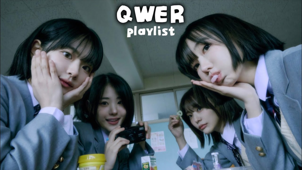 🎧𝙌𝙒𝙀𝙍 𝙋𝙡𝙖𝙮𝙡𝙞𝙨𝙩☀️ 240928 𝘝𝘦𝘳 | 가사 포함 (lyrics) | qwer 노래 모음🥁🎸🎤🎸