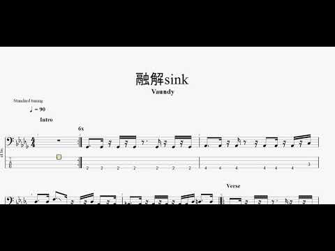 融解sink Vaundy ベースtab譜 Youtube