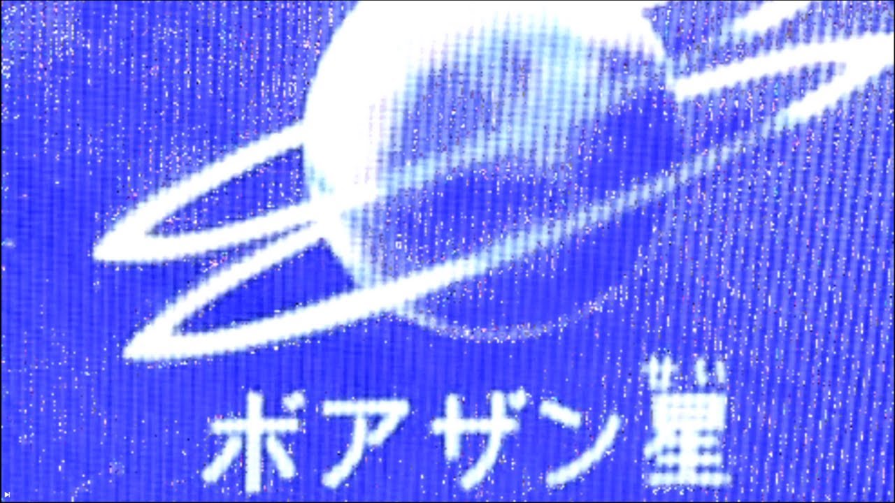 Watch playboi carti - saturn (prod. racki) aesthetic editノslowed + reverbノ on YouTube Watch playboi carti - saturn (prod. racki) aesthetic editノslowed + reverbノ on YouTube