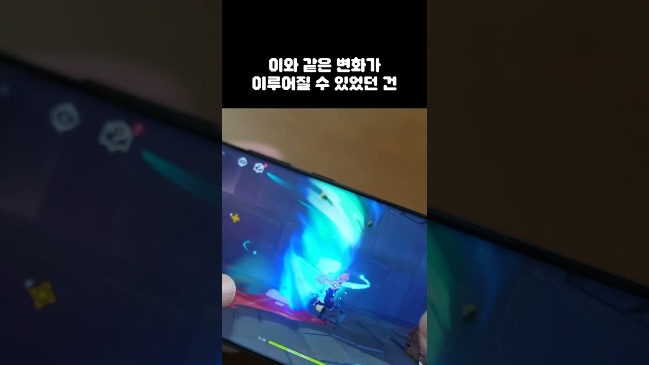 갤럭시S25 역대급 성능 예고, 2025년까지 존버해야 하는 이유! 스냅드래곤 8 4세대 벤치마크 점수 유출