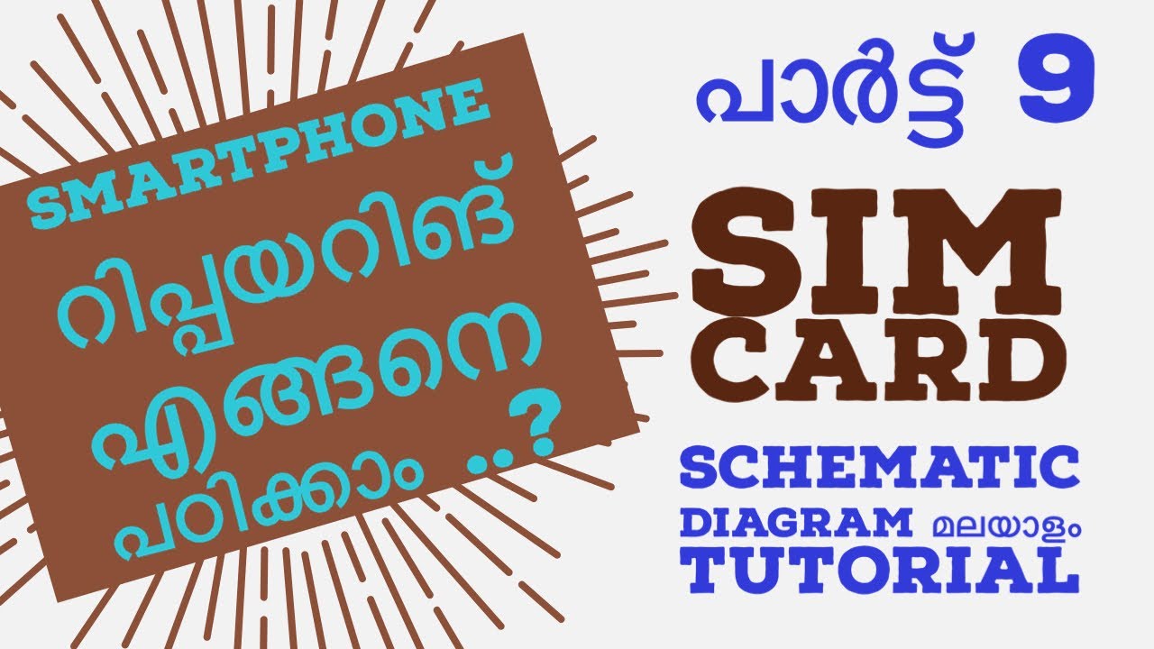 Sim Card | Mobile Phone Repair Course | Sub-1Borneo Schematic Malayalam ...